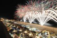 cosa fare a riccione